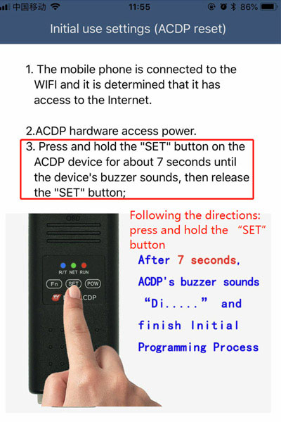 how-to-bound-cell-phone-to-mini-acdp-3