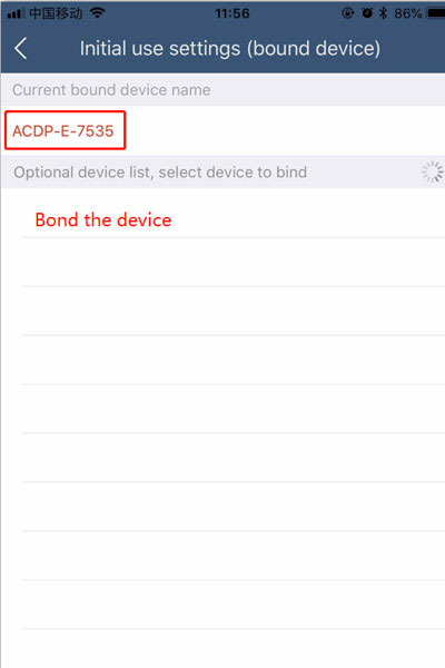 how-to-bound-cell-phone-to-mini-acdp-6
