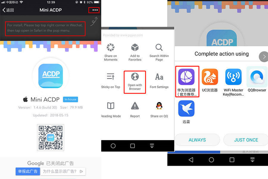 mini-acdp-android-1