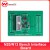 YANHUA ACDP N20/N13 Bench Integrated Interface Board for ACDP-1 Only