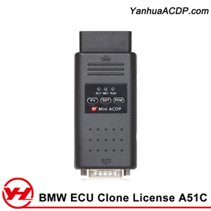 A51C Software License for ACDP BMW ECU Clone for BMW N13/N20/N63/S63/N55/B38 ect without Adapters